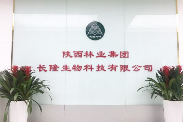 天研土壤環境測試設備進入陜西長隆生物科技