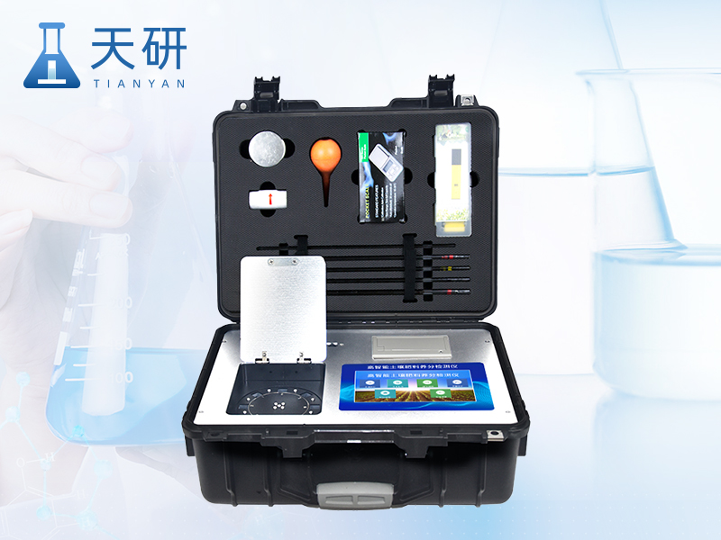 肥料養分檢測儀（YT-GT80）